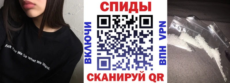 Купить  Калач-на-Дону  Амфетамин Premium 