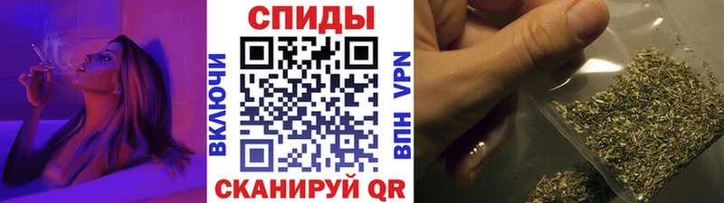 Купить где  Калач-на-Дону  БУТИРАТ BDO 33% 
