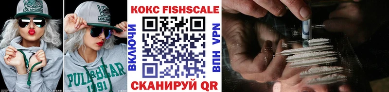 COCAIN Боливия  Купить  Калач-на-Дону 
