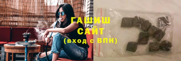 jwh Елизово
