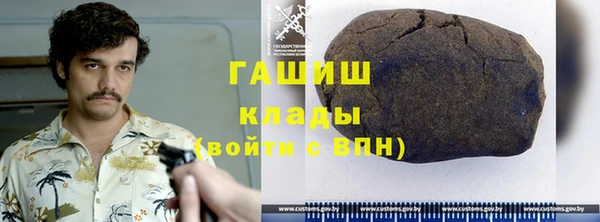 jwh Елизово
