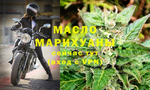 PSILOCYBIN Заволжье