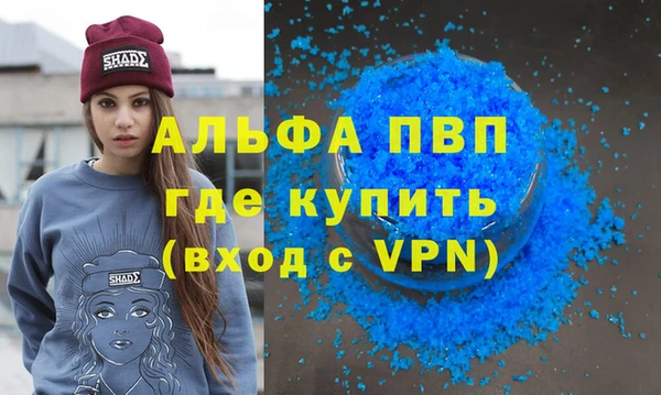 PSILOCYBIN Заволжье