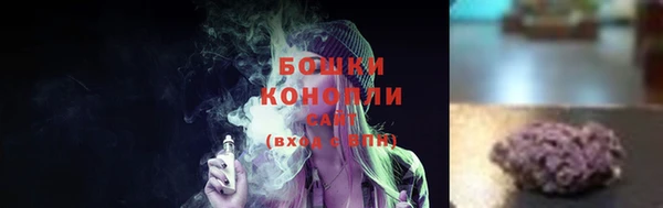 jwh Елизово