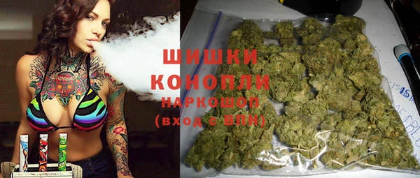 jwh Елизово