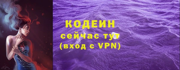 PSILOCYBIN Заволжье