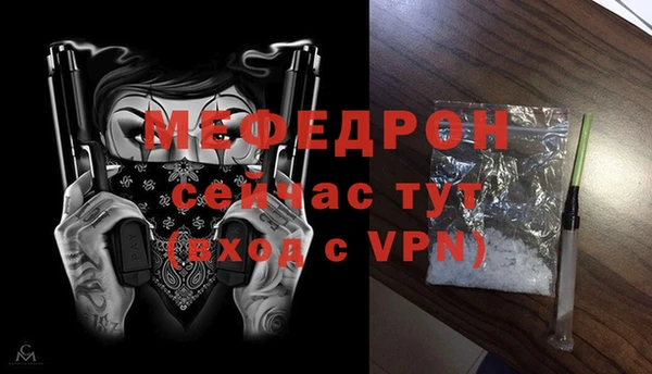 PSILOCYBIN Заволжье