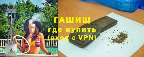 jwh Елизово