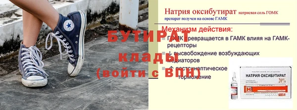 jwh Елизово