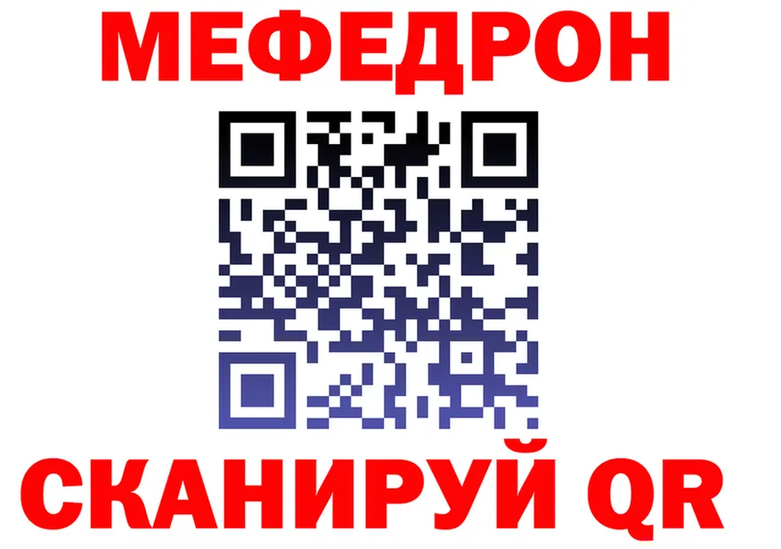 ГАШ Premium маркетплейс площадка OMG Калач-на-Дону